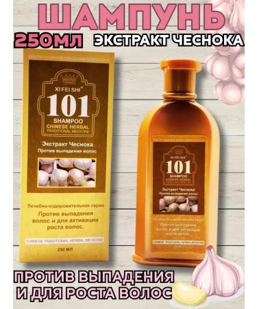 NATAL Garlic shampoo for growth and from hair loss