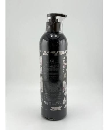 TENARY Perfumed cream Lotion for Body and Hands - Buy Online on GoSupps.com