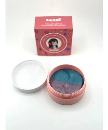 TENARY Rejuvenating patches under the eyes with a lifting effect - Buy Online on GoSupps.com