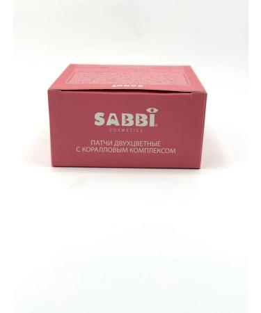 TENARY Rejuvenating patches under the eyes with a lifting effect - Buy Online on GoSupps.com