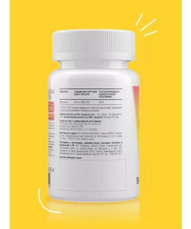 HealthIs Vitamin D3 2000 ME Vitamin D 180 capsules - Buy Online on GoSupps.com