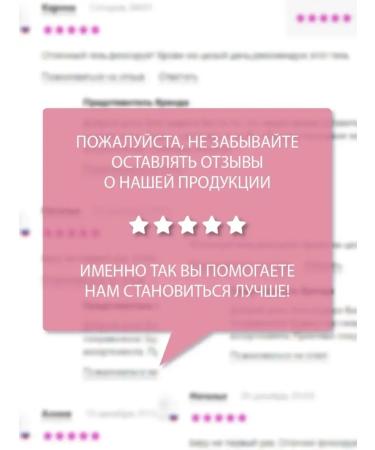 Vitex Foam for bathing newborns before bedtime 0+ Baby Boom - Buy Online on GoSupps.com