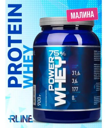 R-line Protein serum Power Whey Raspberry 900 gr