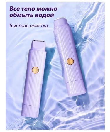 Women's electric shock 2-in-1 - Buy Online on GoSupps.com