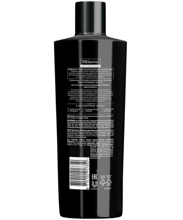 TRESemme Sharpunkeratin smooth smoothness and shine 400 ml - Buy Online on GoSupps.com