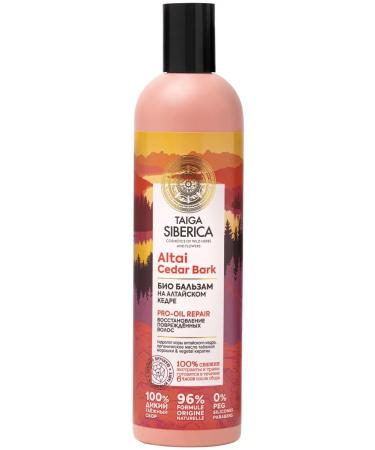 Natura Siberica Balm Pro-Oil Repair Altai Cedar Bark 400 ml