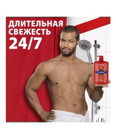 Old Spice Male shower gel + shampoo 3B1 Captain 1 liter - Buy Online on GoSupps.com