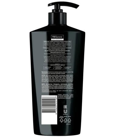 TRESemme Keratin Color shampoo Protection and color brightness 650 ml - Buy Online on GoSupps.com