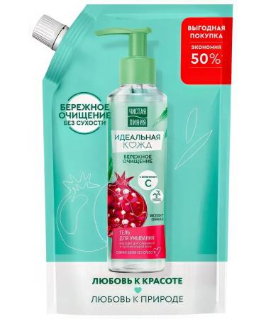 Clean line Gel careful cleaning for washing 500 ml