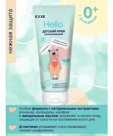 Exxe Baby cream for children 0+ for the face and body moisturizing 100 ml - Buy Online on GoSupps.com