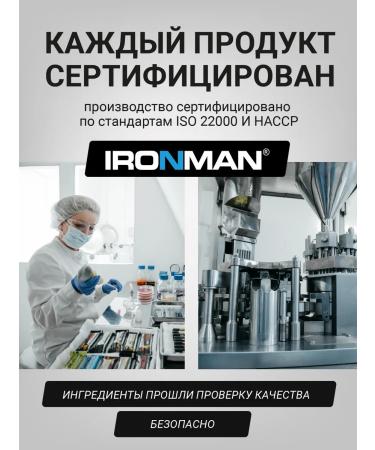 XXIPower Isotonic sports drink with electrolytes sugar-free "Orange " 6 pcs x 500 ml - Buy Online on GoSupps.com