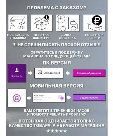 SABBI Face cream moisturizing anti -aging - Buy Online on GoSupps.com