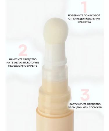 SABBI Classler for face with sponge tone 01 - Buy Online on GoSupps.com