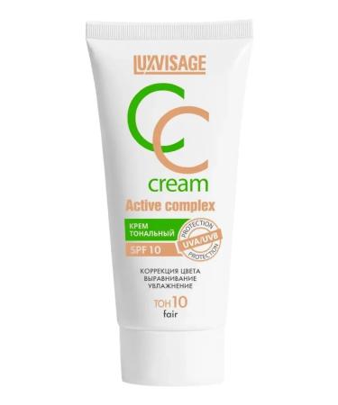 LUXVISAGE SS Cream Tonal Moisturizer SPF 10 tone 10 - Buy Online on GoSupps.com