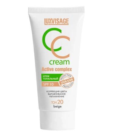 LUXVISAGE SS Cream Tonal Moisturizer SPF 10 tone 20 - Buy Online on GoSupps.com
