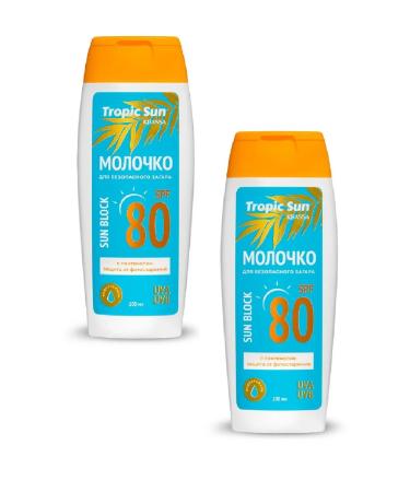 KRASSA Tropic Sun SPF 80 Barrier 100 ml 2 pcs