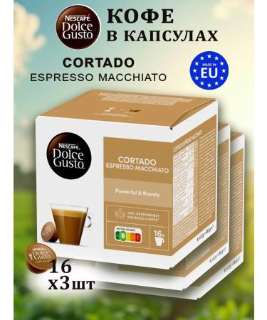 Nescafe Dolce Gusto Coffee in capsules Cortado Espresso Macchiato 16 pcs.