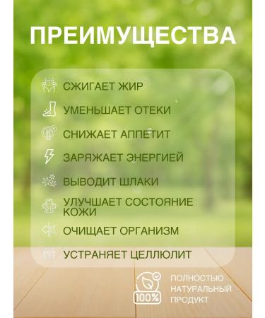 TREX Slimming capsules - Buy Online on GoSupps.com