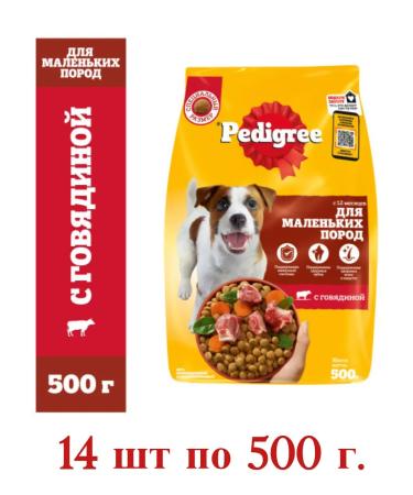 PEDIGREE Dry food for adult dogs beef 500 g x 14 pcs