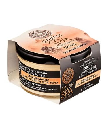 Natura Siberica Cream-creamy-thawed amber body radiance of youth 170 ml - Buy Online on GoSupps.com