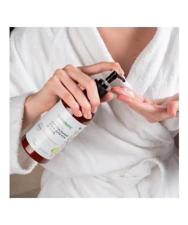 SYNERGETIC Natural cream for hands and body sandalwood and juniper 380 ml - Buy Online on GoSupps.com