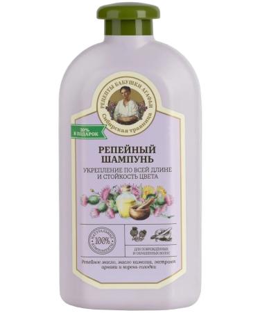 Grandma Agafia's Recipes Shampoo for damaged and dyed hair burdock 500 ml