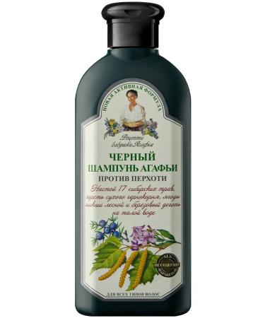 Grandma Agafia's Recipes Black hair shampoo against dandruff 350 ml