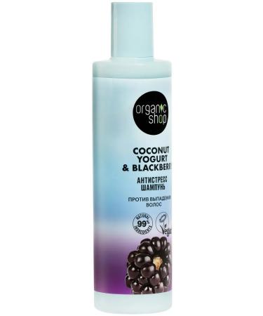 Organic shop Antistress shampoo against hair loss 280 ml - Buy Online on GoSupps.com