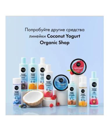 Organic shop Antistress shampoo against hair loss 280 ml - Buy Online on GoSupps.com