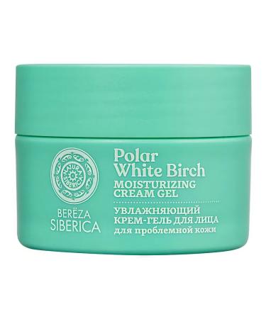 Natura Siberica Cream-gel Bereza moisturizer 50 ml - Buy Online on GoSupps.com