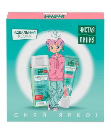 Clean line Gift set shine bright bb cream and washing gel - Buy Online on GoSupps.com