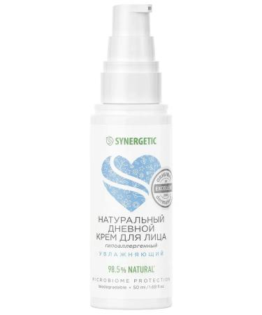SYNERGETIC Natural moisturizer natural cream 50 ml - Buy Online on GoSupps.com