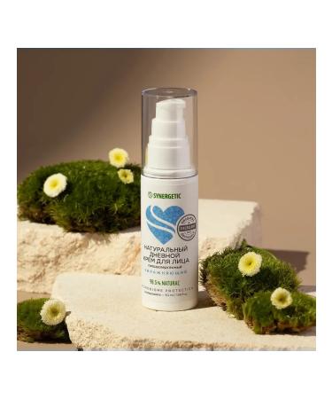 SYNERGETIC Natural moisturizer natural cream 50 ml - Buy Online on GoSupps.com