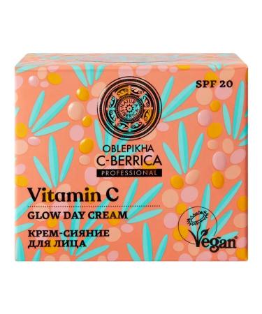 Natura Siberica Oblepikha cream for face SPF 20 50 ml