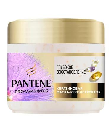 PANTENE Miracles mask deep recovery 300 ml