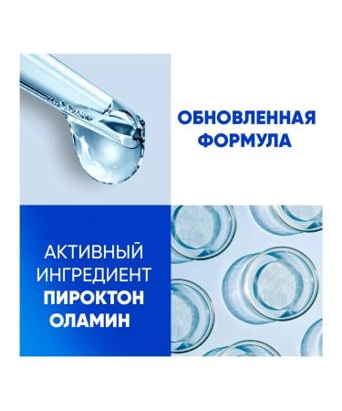 Head&Shoulders Shampoo against hair loss from dandruff 400 ml - Buy Online on GoSupps.com