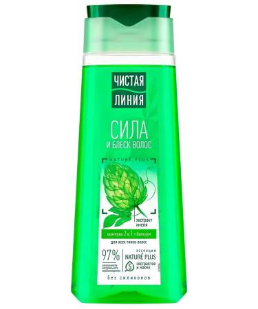 Clean line Balm shampoo and hair shine without silicones 250 ml