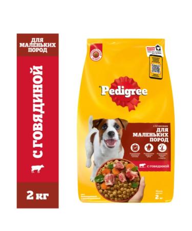 PEDIGREE Dry food for adult dogs beef 2 kg x 4 pcs - Buy Online on GoSupps.com