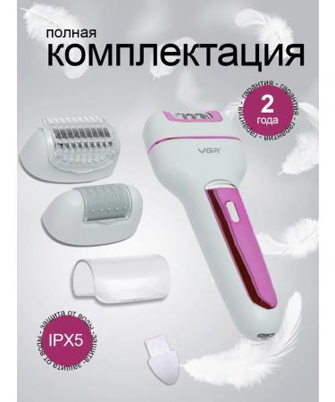 MI Epiprator Female Closer for Hair Removal - Buy Online on GoSupps.com