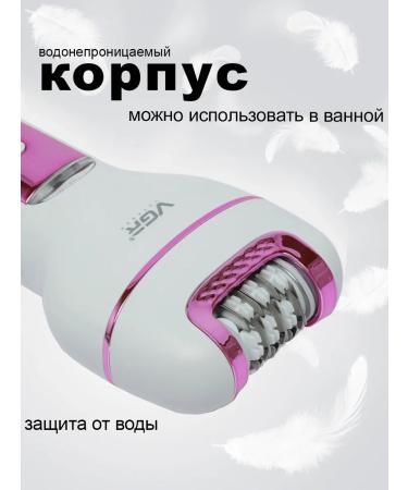 Huawei Epiprator Female Closer for Hair Removal - Buy Online on GoSupps.com