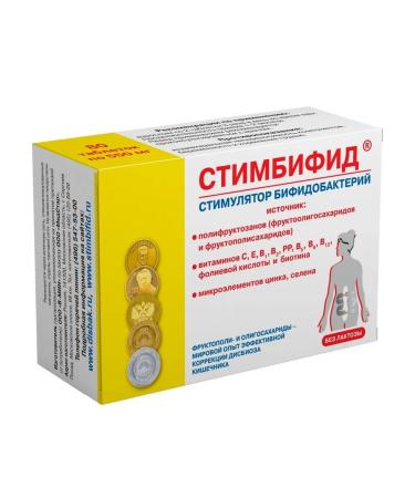 BMIN Steambifid Bifidobacteria stimulator 80 tablets 1 package