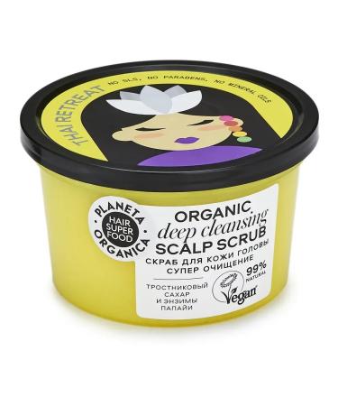 PLANETA ORGANICA Hair Super Food scrub for scalp cleansing 250 ml - Buy Online on GoSupps.com
