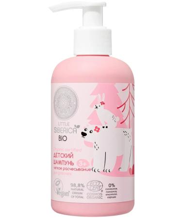Natura Siberica Little shampoo children's light combing 250 ml