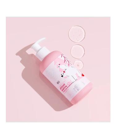 Natura Siberica Little shampoo children's light combing 250 ml - Buy Online on GoSupps.com