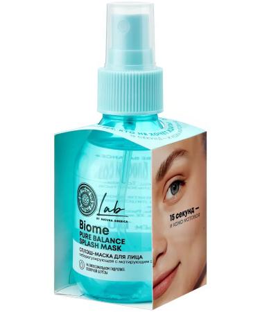 Natura Siberica Splash mask Pure Balance Splash Mask for Faces 100 ml - Buy Online on GoSupps.com