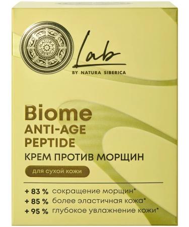 Natura Siberica Anti-Age Peptide Cream against wrinkles for dry skin 50 ml