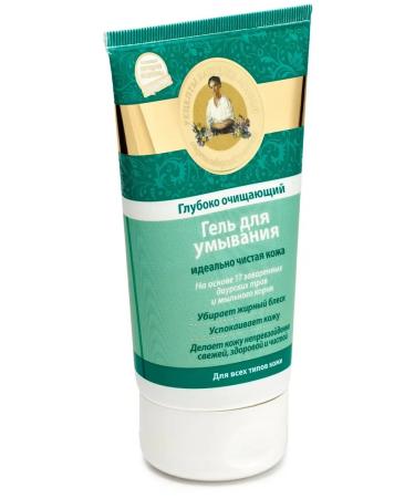 Grandma Agafia's Recipes Gel perfectly clean skin for washing 150 ml - Buy Online on GoSupps.com