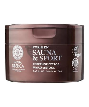 Grandma Agafia's Recipes Soap-guts for the face hair and body male northern 250 ml