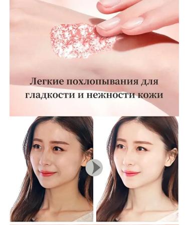 SADOER OFFICIAL Ganoderma Lucidum Dragon's Blood Anti-Aging Face Cream - Buy Online on GoSupps.com