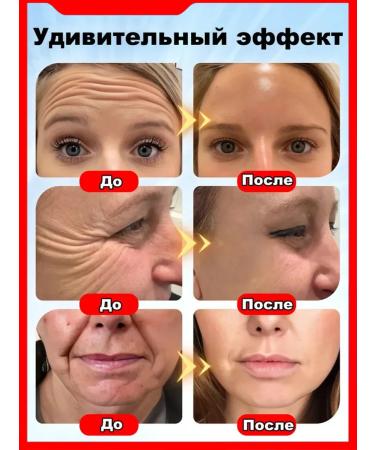 SADOER OFFICIAL Ganoderma Lucidum Dragon's Blood Anti-Aging Face Cream - Buy Online on GoSupps.com